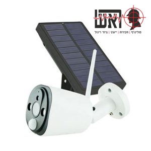 מצלמת אבטחה וייפיי עם פאנל סולארי