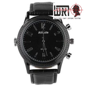 שעון יד אלגנטי עם מצלמה נסתרת