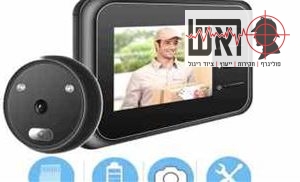 עינית דיגיטלית לדלת עם הקלטה(מק"ט VR-434)