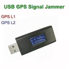 משבש אותות GPS ב-USB (מק"ט FL-015)