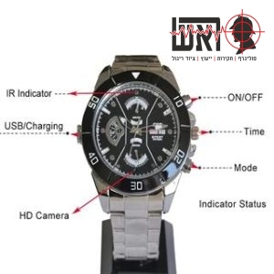 שעון יד כסוף עם מצלמה נסתרת